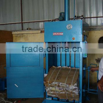 Plastic Bottle Compactor Machine