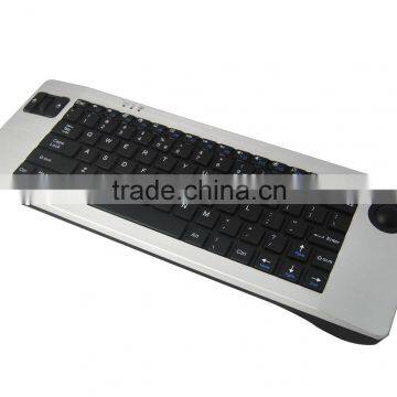 multi-funcational keyboard with left/right click scroll wheel and trackball