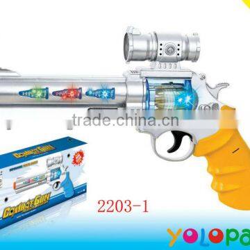 kids electric spray gun