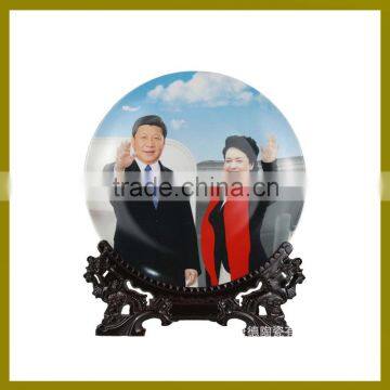 2016 Chinese decorative chairman Xi factory direct Jingdezhen porcelain plates for home decor