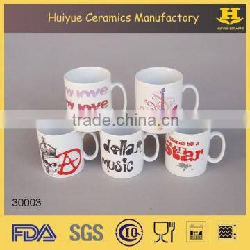 Ceramic Coffee Mug, Porcelain Printing Travel Mug, 350ml Beaker