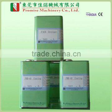 FUJI Emulsion for Pad Printing Plate Making