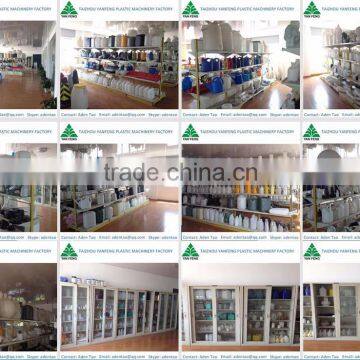 55 Gallon Blow Molding Machine for Big Container photo-6