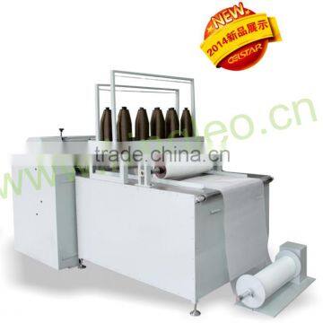 Mineral Rock Wool Insulation Sewing Machine