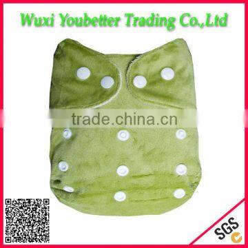 Pain 100% Bamboo Cloth Diaper Soft Cloth Nappies for baby