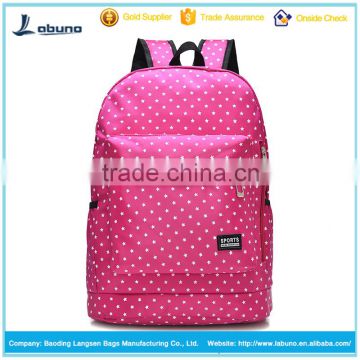 2016 promotional leisure high quality hot school new model backpack bags                        
                                                                                Supplier's Choice