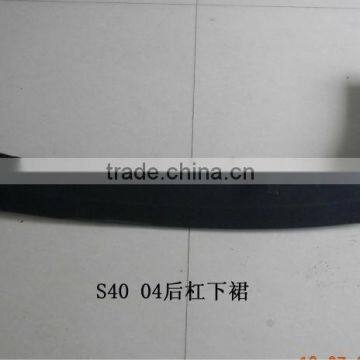 REAR BUMPER UNDER PLATE FOR VOLVO S40 SERIES