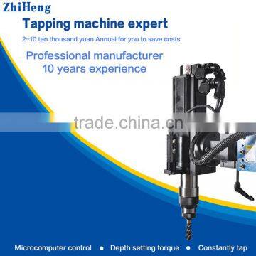 ZH-D701SW Universal Single-head Tapping Machine Electric Threading Machine photo-3