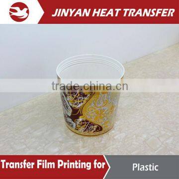 3D and Hologram effect heat transfer film