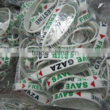 Quality Authentic Palestine silicon wrist band ---- DH 17025