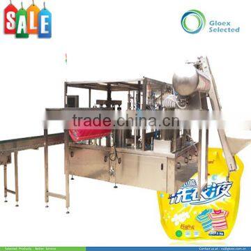 New Style Rotary Type Automatic Fruit Shape Juice Pouch Filling Sealing Packing Machine photo-6