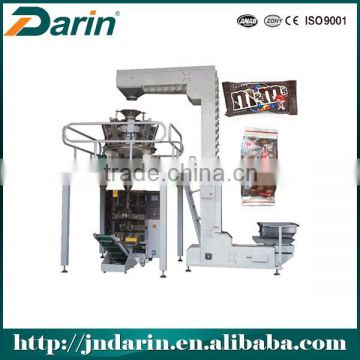 Automatic Snack Bag Packing Machine, 1kg, Beans, Grains, Seeds, Nuts, Chips