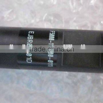 EJBR05301D Delphi injector HIGH QUALITY