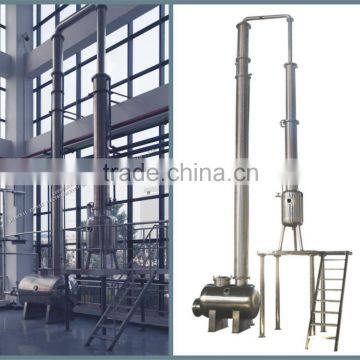 Ethanol Distiller/ Alcohol recovery tower/ alcohol distiller