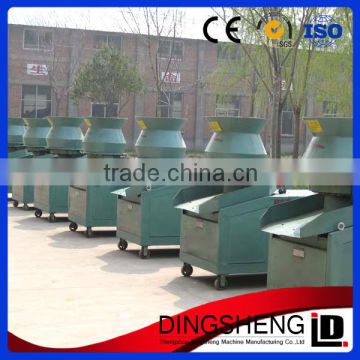 screw type biomass briquette machine from sawdust