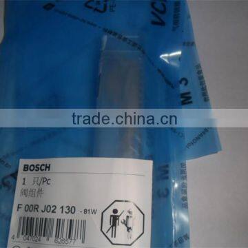 F00RJ02130 common rail injector control valve for 0445120059