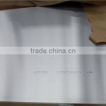 aluminum sheet/plate 2014 7075 T6 T651 for spacecraft/airplane