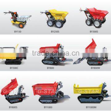 BY250 Garden Tracked Power Barrow 250kg Loading Power Barrow