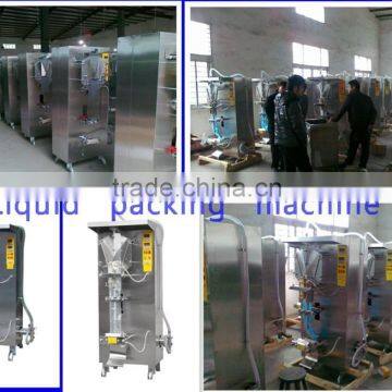 Liquid Sachet Filling Machine photo-3
