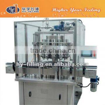 Tomato Paste Filling Machine Factory