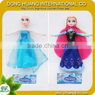 2014 hot sale frozen dolls toys ,frozen plush frozen doll elsa,frozen toys