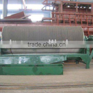 The most wide application magnetic separator