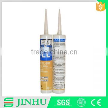 China Top quality Factory price fire retardant structural MS polymer sealant with free sample