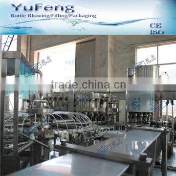 Full automatic carbonated drink filling machine(DCGF Series)