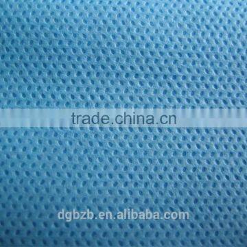 polypropylene spunbonded nonwoven Fabric