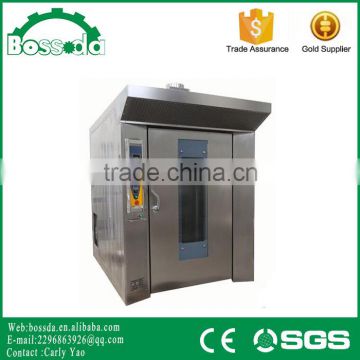 BDX-64Q Gas Type Heat Temperature 4.2KW Rotary Oven Used For