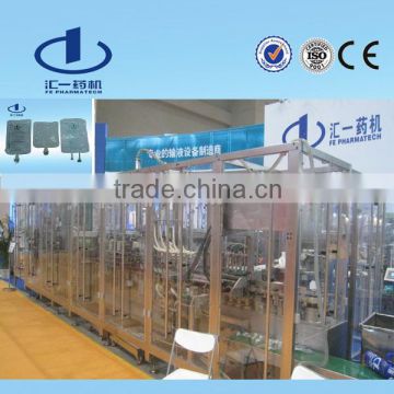 Plastic Bag Saline Solution IV Fluid Automatic Production Line (FFS)