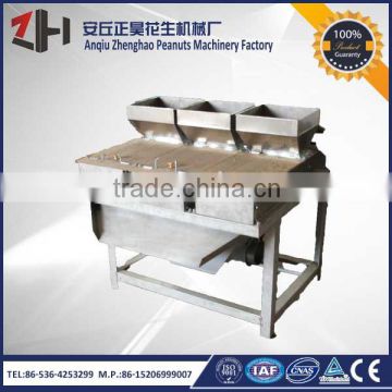 Top quality dry peanut skin peeling machine