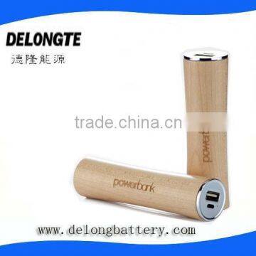 2015 hot products wooden power bank 2600mah 18650 power bank