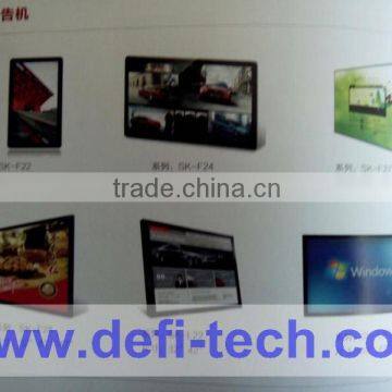 humi input touch lcd screen monitor,1080p high-definition broadcast