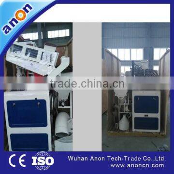 ANON Rice Mill For Sale photo-5