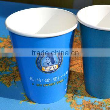 12oz cold disposable paper cup