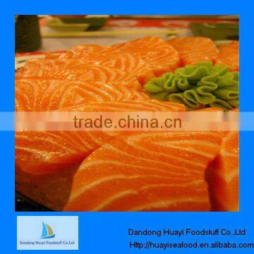 frozen salmon fillet