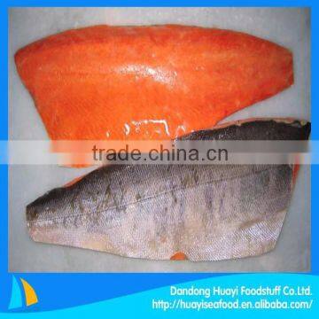 all types frozen salmon fillet hot sale in oversea market