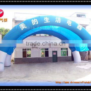 advertising inflatable double arch tent