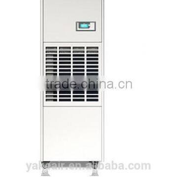 2015 YAKE Professional Air Dehumidifier all metal 10KG/H