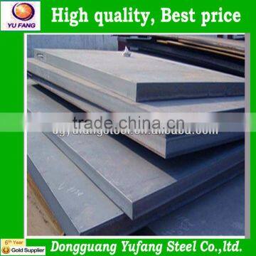 Alloy steel round bars SAE 4340