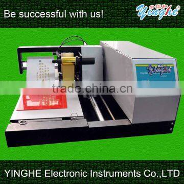 YH-3050C digital hot stamping machine