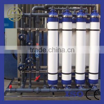 Mineral Water Treatment Machine Ultrafiltration System