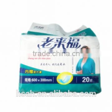 Disposable diaper changing pad insert pad