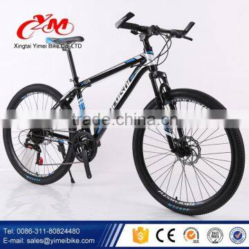 YIMEI Brands Bicycle Mountain Bicycle Distributor/New Product Bicicletas Mountain Bike/Bike Trek photo-5