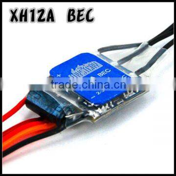 Star 12A Programable Brushless Speed Controller ESC