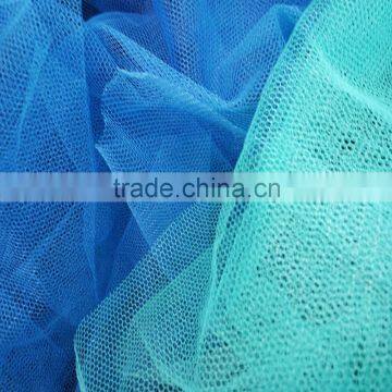 Fashionable textile fabric 100D polyester mosquito net fabric