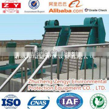 Continuous belt bar screens Machine for waste water treatment