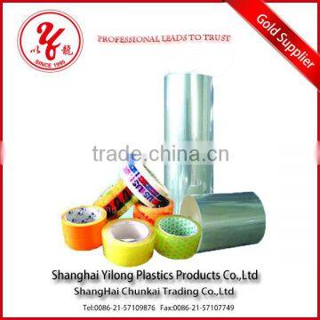 Wholesale Food Wrapping PVC Cling Film