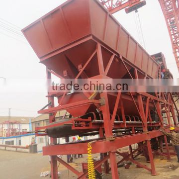 mobile type dry concrete plant for sale,high productivity mobile dry concrete plant for sale